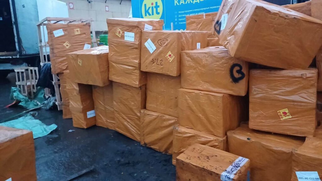 Fulfillment Rutiny Net, Moscow and Moscow Oblast, photo