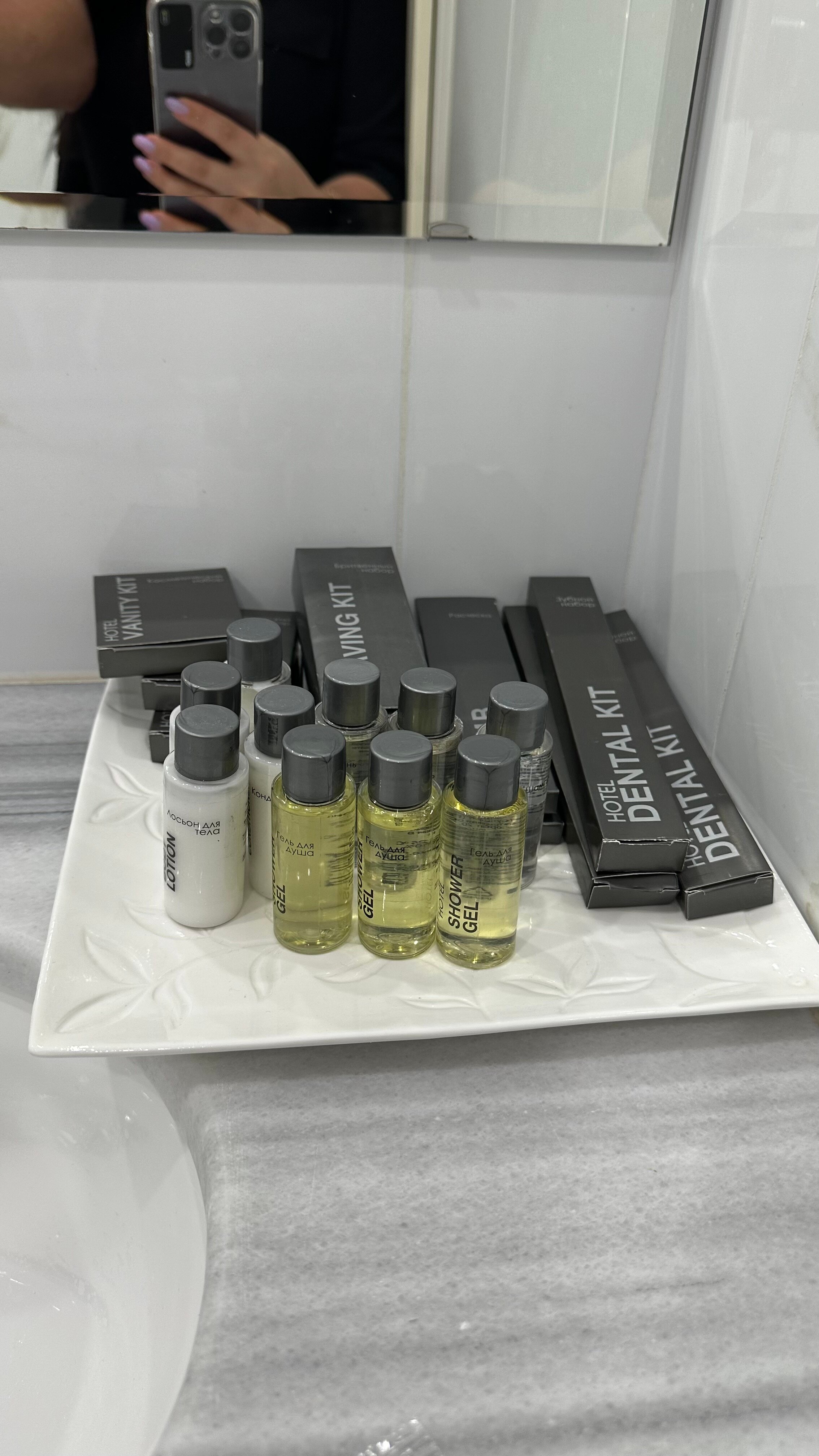 Фото Dona Isaeva