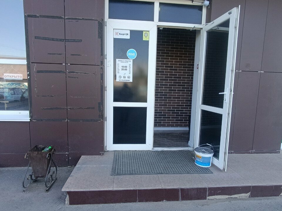 Home goods store Bari bar, Astana, photo