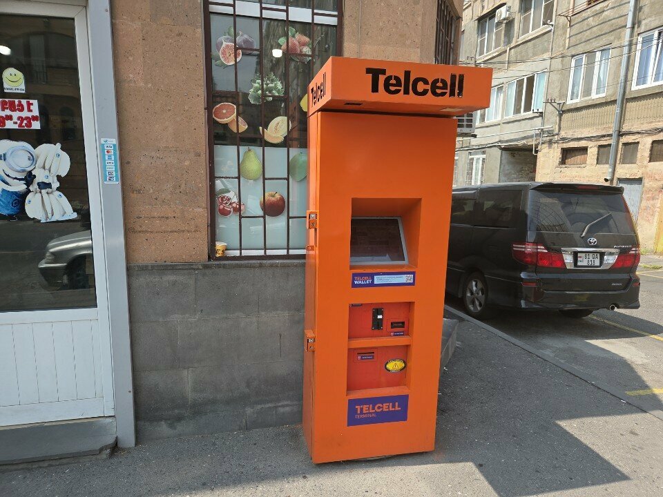 Payment terminal Telcell, Yerevan, photo