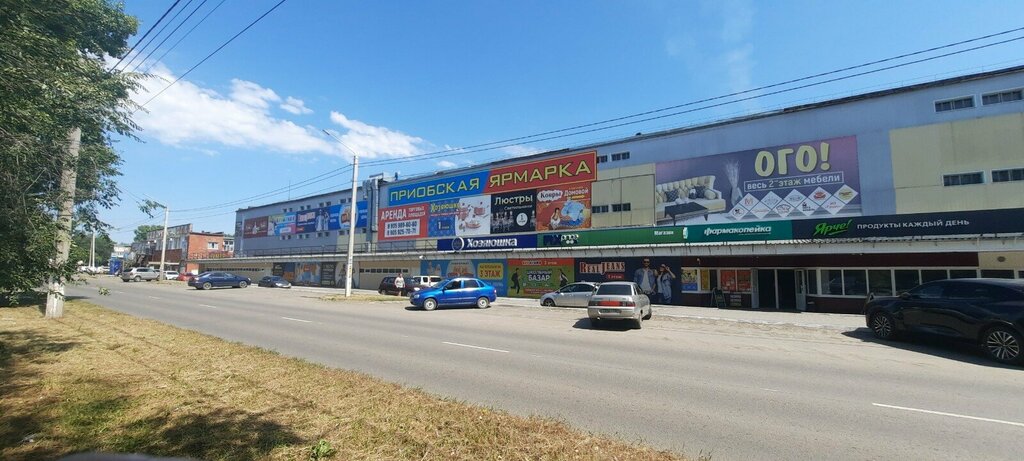 Fast food Vkusnyachiye pirogi, Biysk, photo