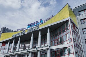 Гостиница Ямал