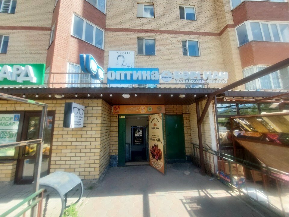 Parcel automat Kaspi Postomat, Astana, photo