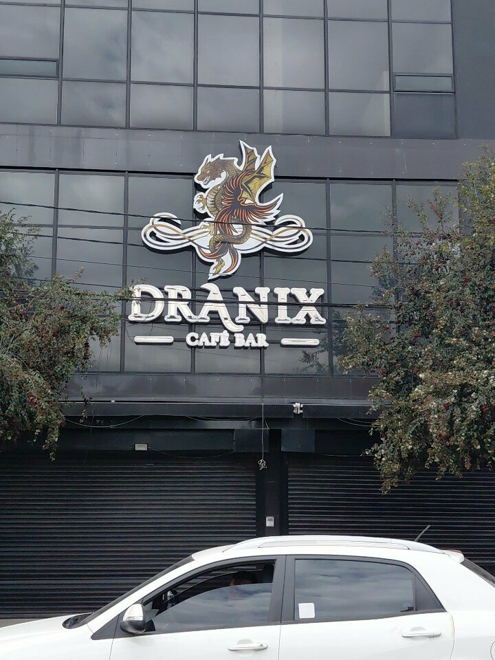 Bar, pub Dranix, Bogota, photo