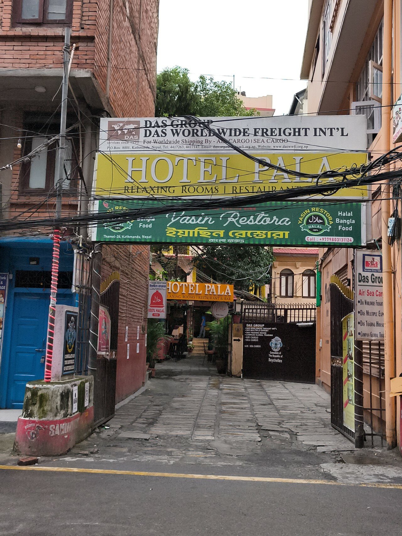 Фото отеля 1