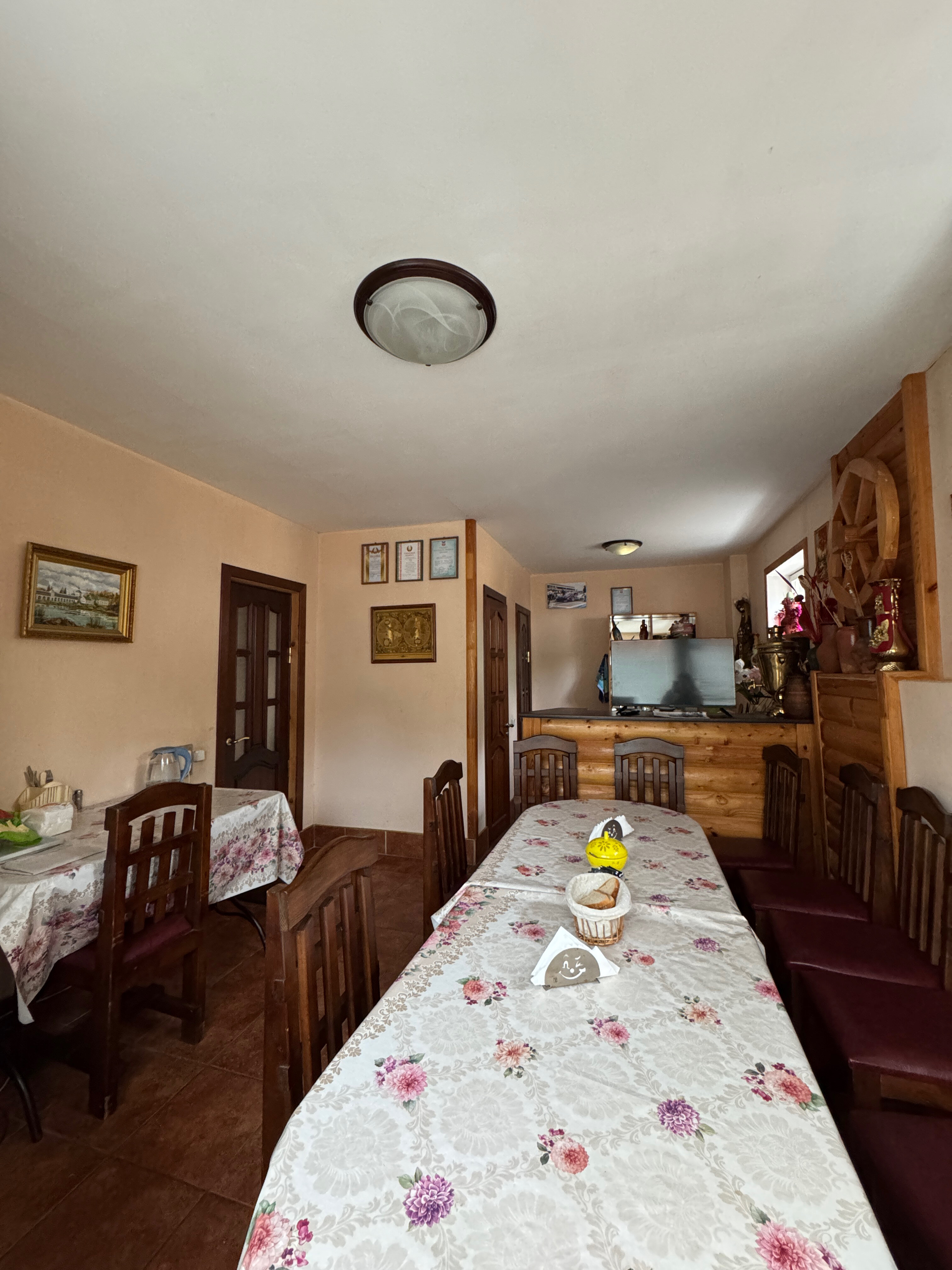 Фото Кудесник