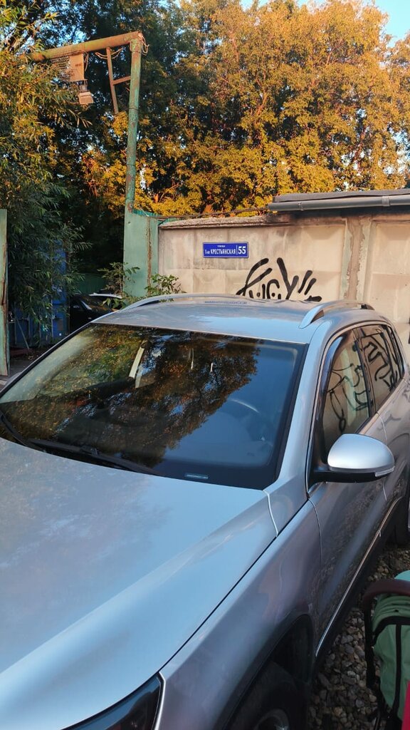 Car service, auto repair Reika-rem, Mytischi, photo