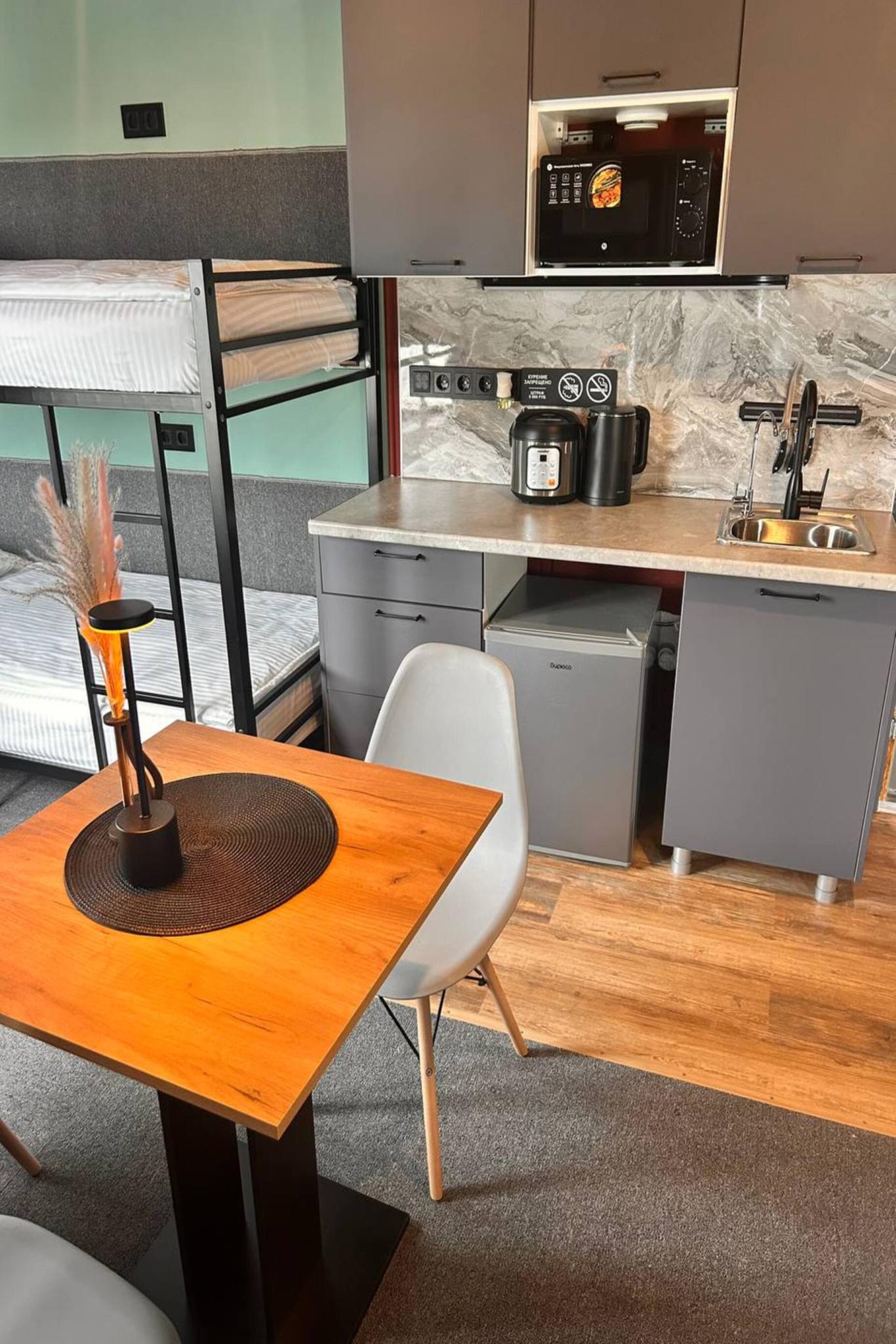 Фото Мамонтовъ