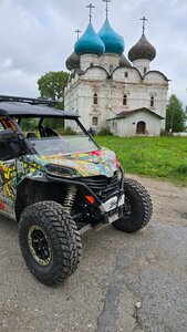 Берлога