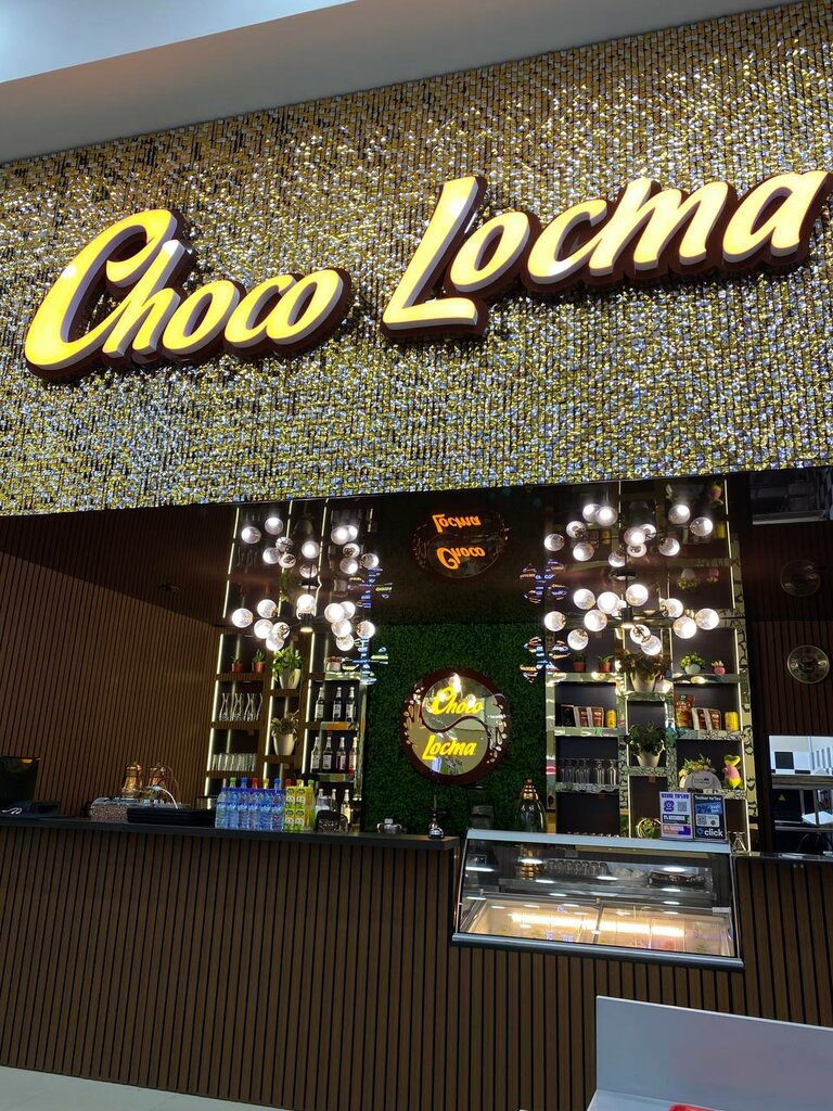 Chocolocma
