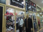 Sportnine (Khorenatsi Street, 33), sportswear and shoes