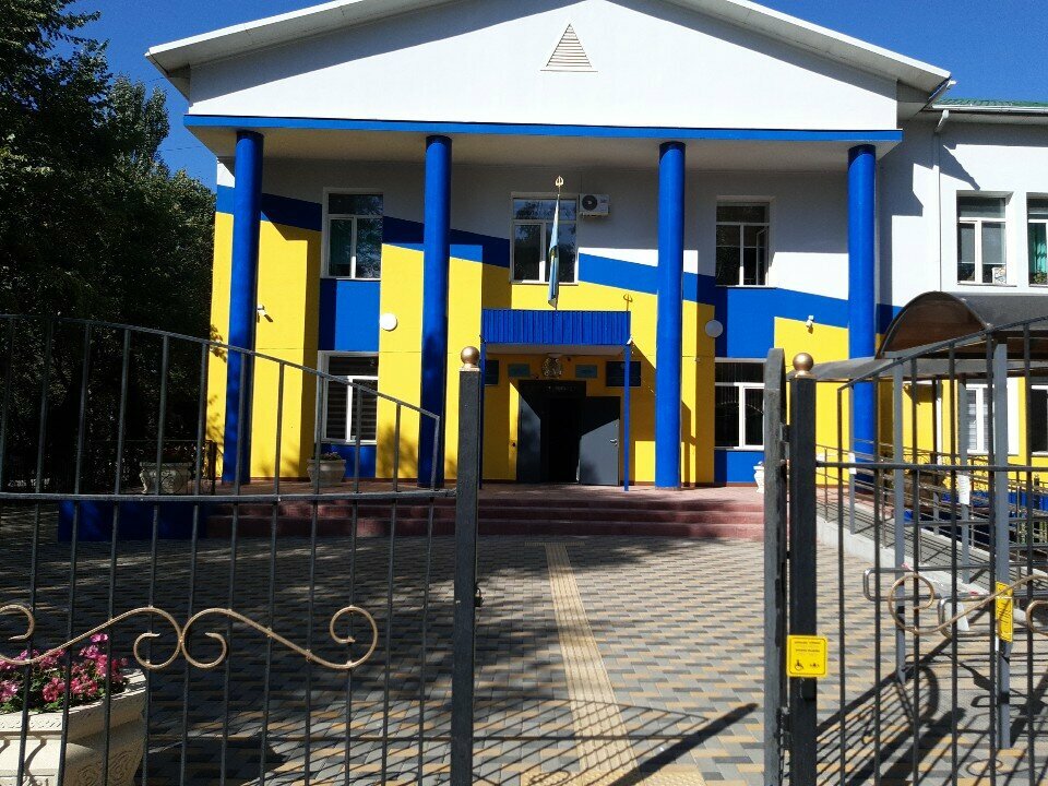 Sports club Daniel’, Almaty, photo