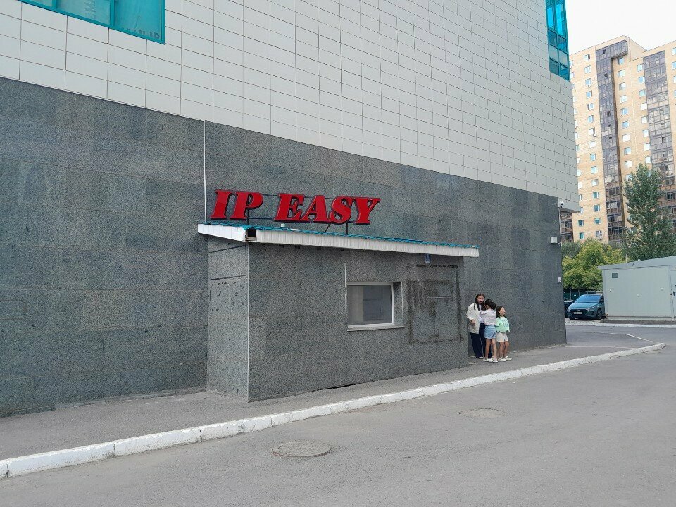 Music school VIP ais school, Astana, photo