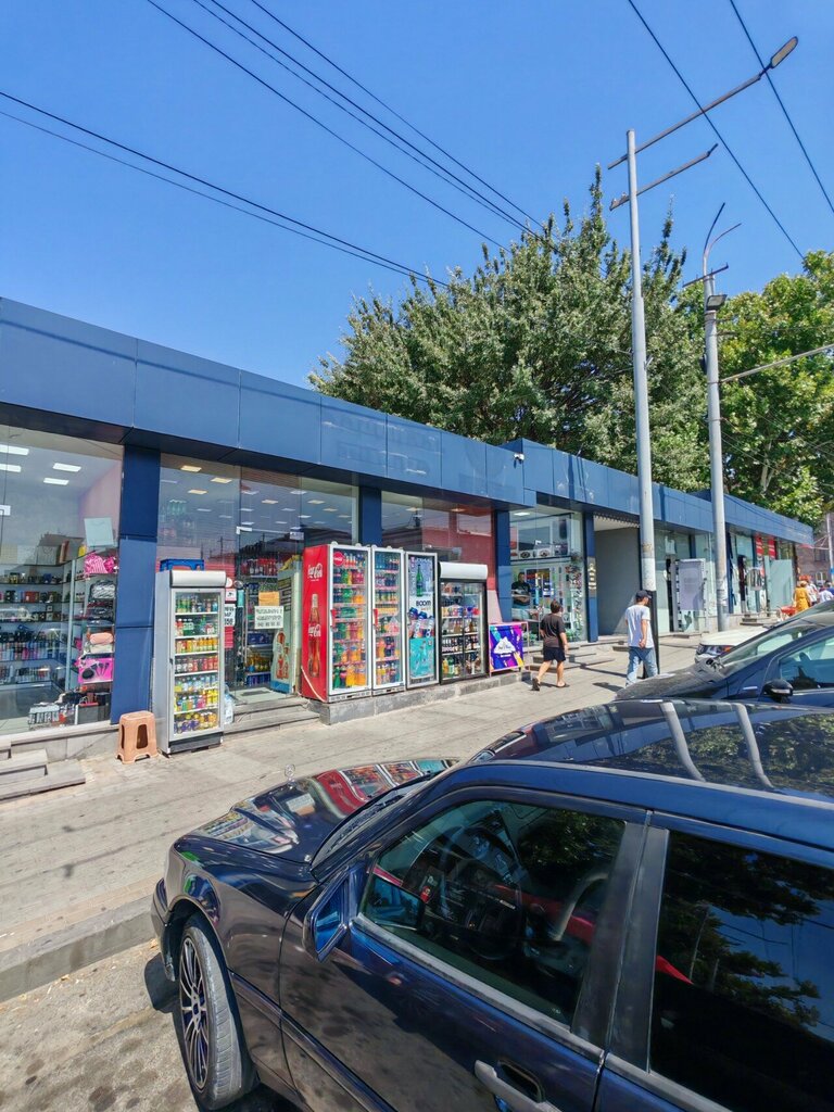 Courses and master classes Skillbox, Yerevan, photo