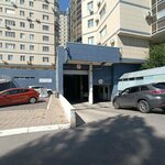 Car Wash (Qabanbaı Batyr dańǵyly, 6/3), car wash