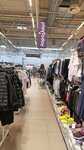 PlayToday (Entuziastov Highway, 48), children's clothing store