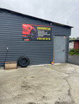 Шиномонтаж (Sverdlovsk Region, Beryozovskiy, ulitsa Krasnykh Geroyev), tire service