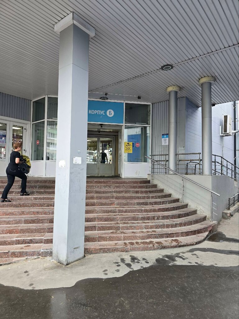 Supermarket Chizhik, Tula, photo