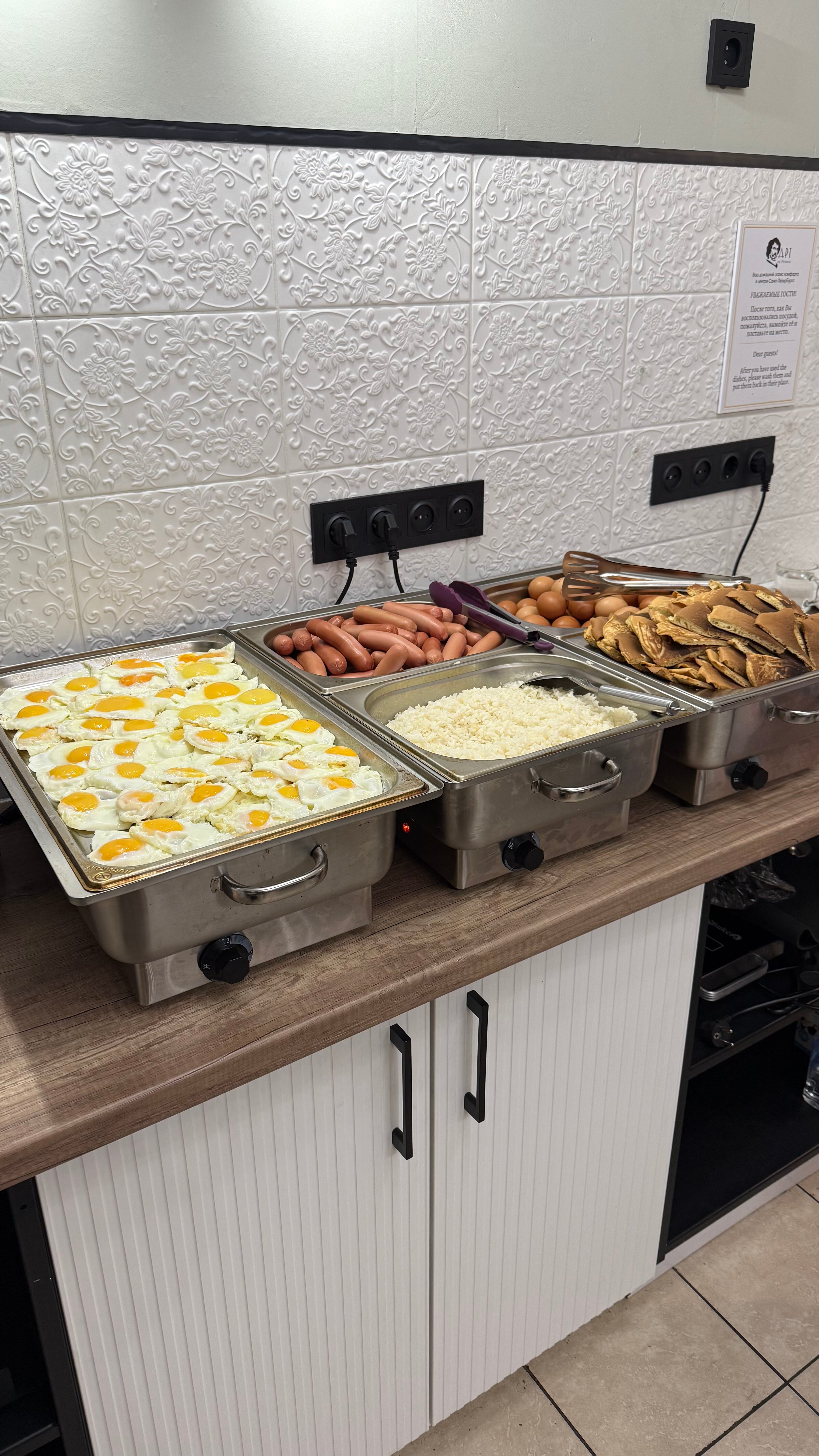 Фото Арт на Репина