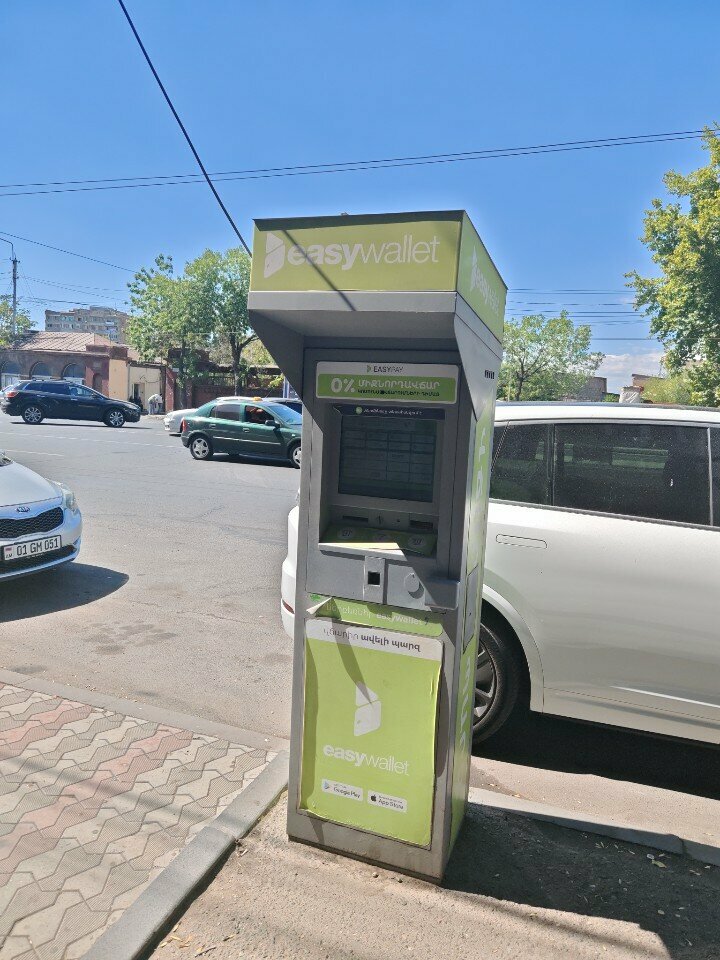 Payment terminal EasyPay, Yerevan, photo