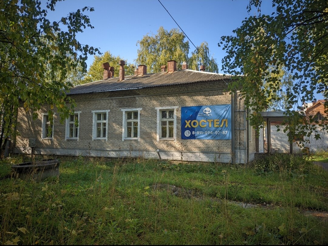 Фото Белое море