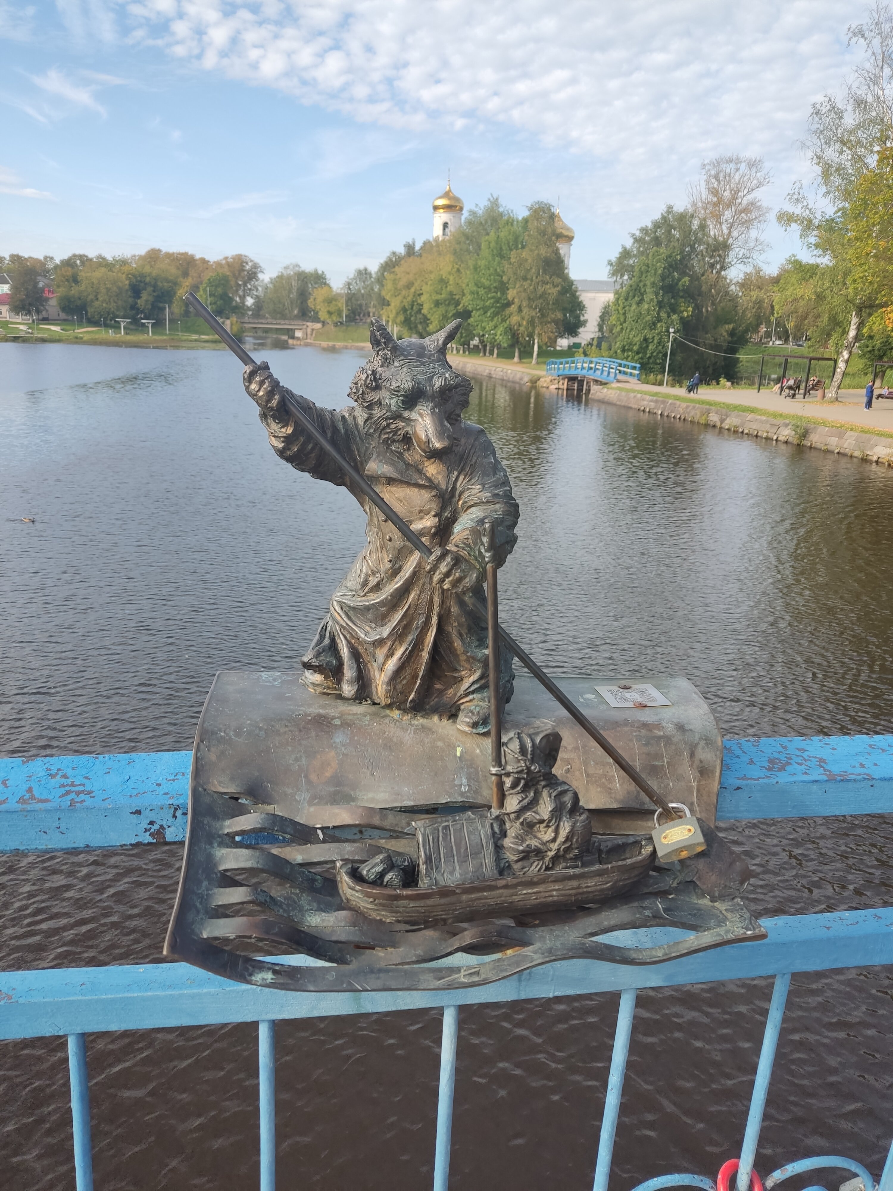 Секс және ас үй