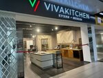 ViVa Kitchen (ulitsa Uritskogo, 70), kitchen furniture