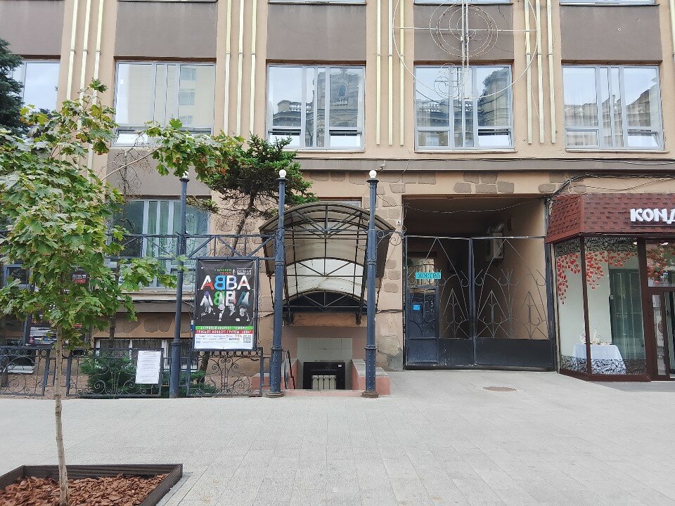 Фото День и Ночь