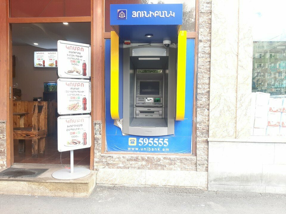 ATM Unibank ATM, Yerevan, photo