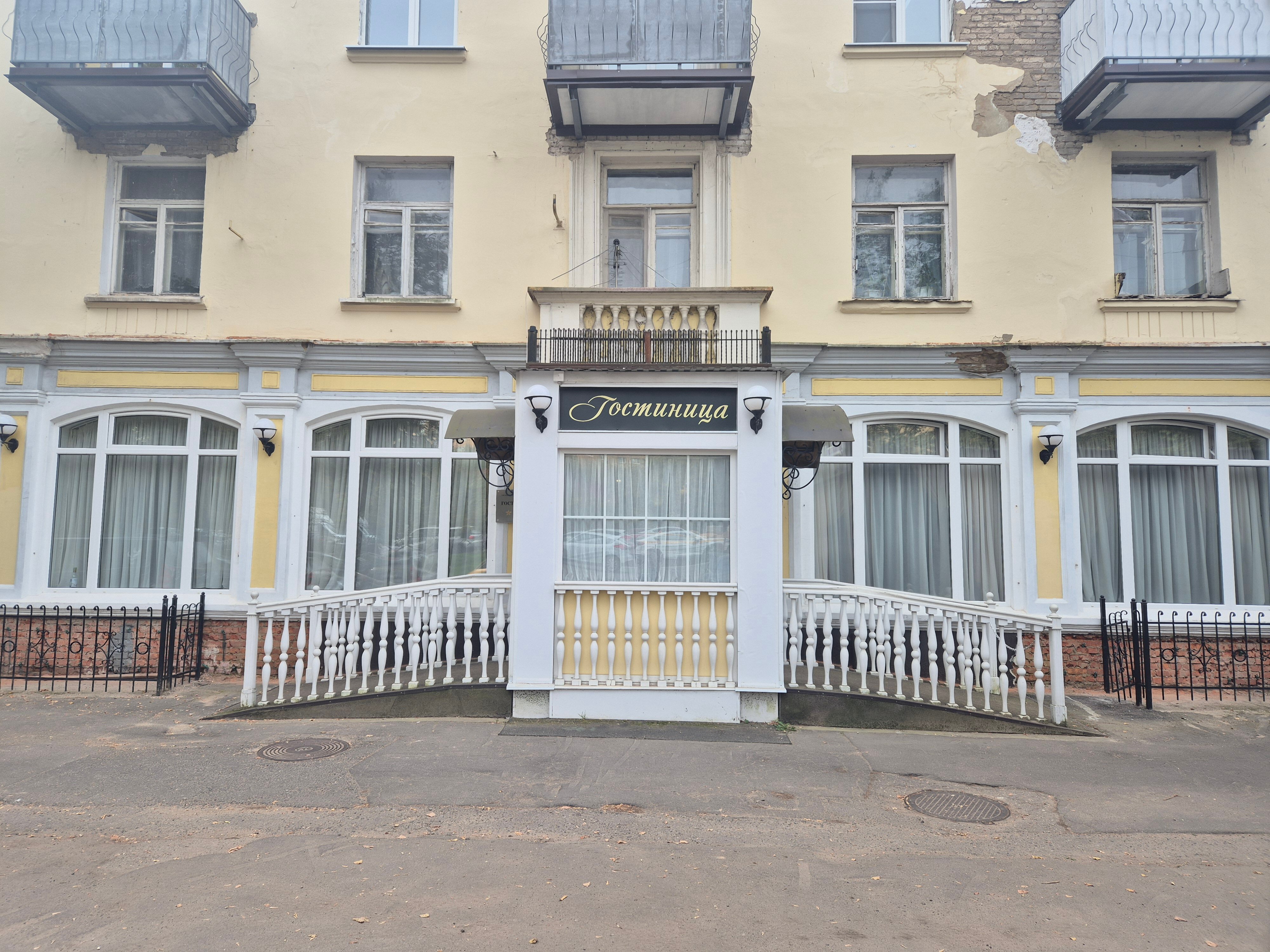 Фото Клевер