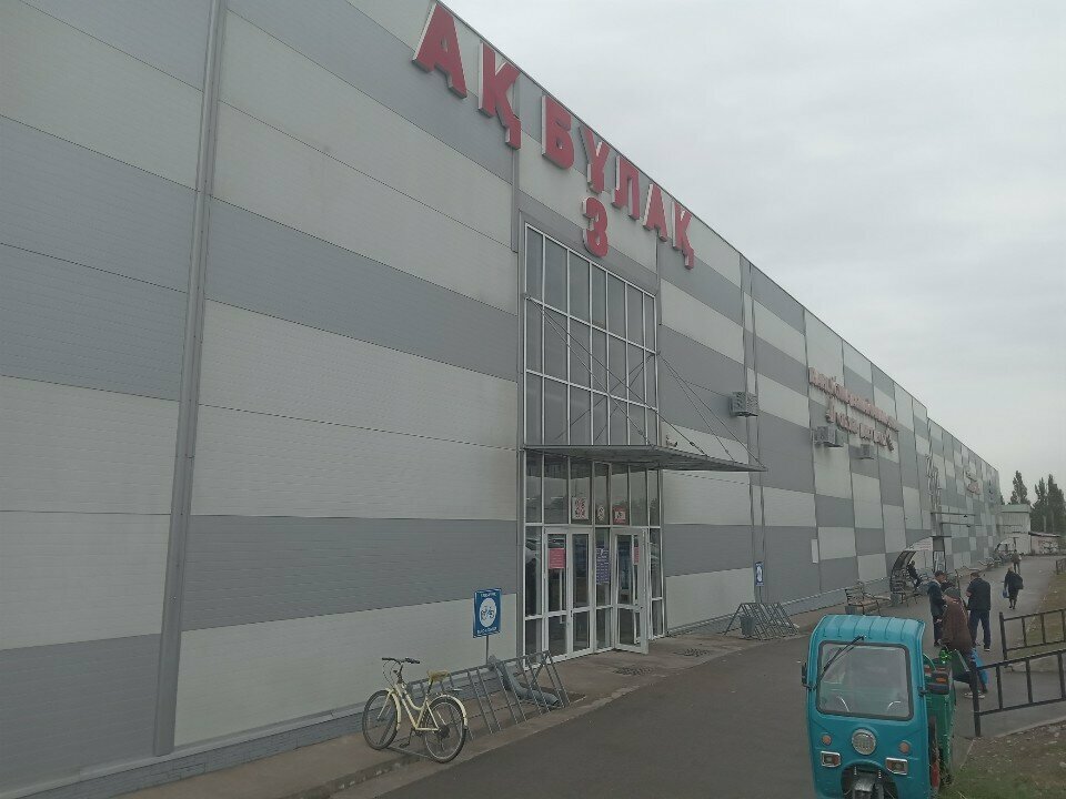 Children's clothing store Kidslook, Almaty, photo