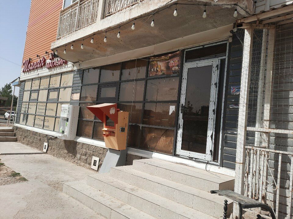 Parcel automat Kaspi Bank, Chimkent, photo