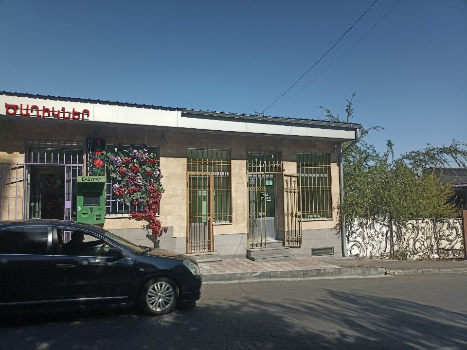 Nail salon Rs studio, Yerevan, photo