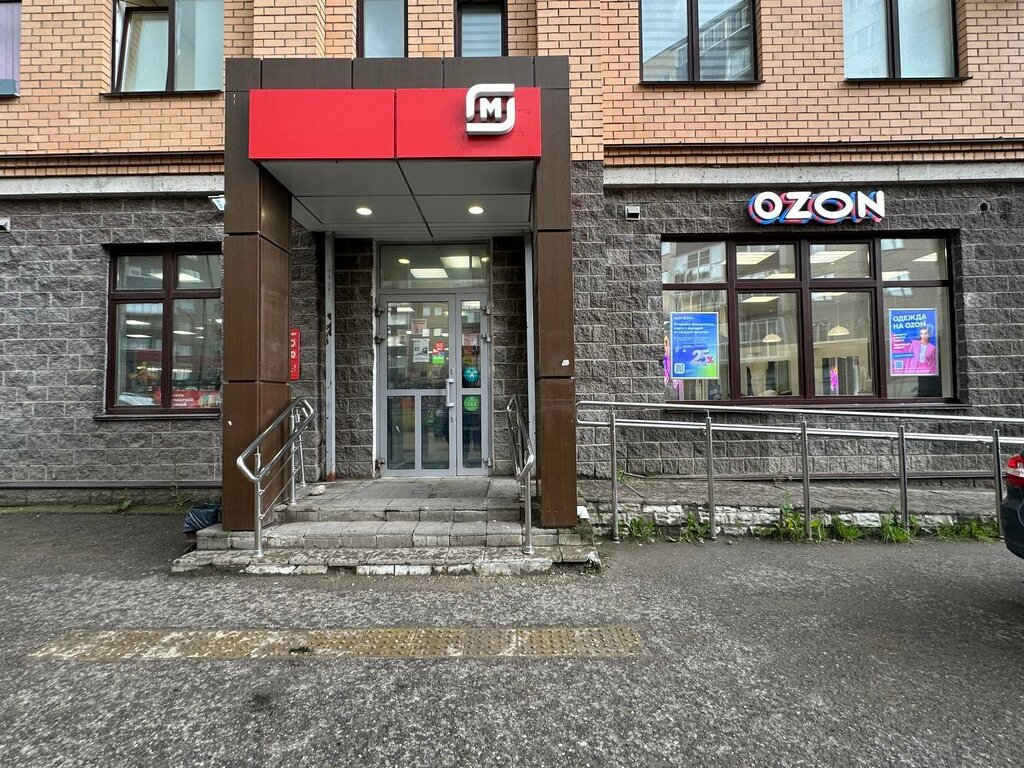 Point of delivery Авито, Pskov, photo