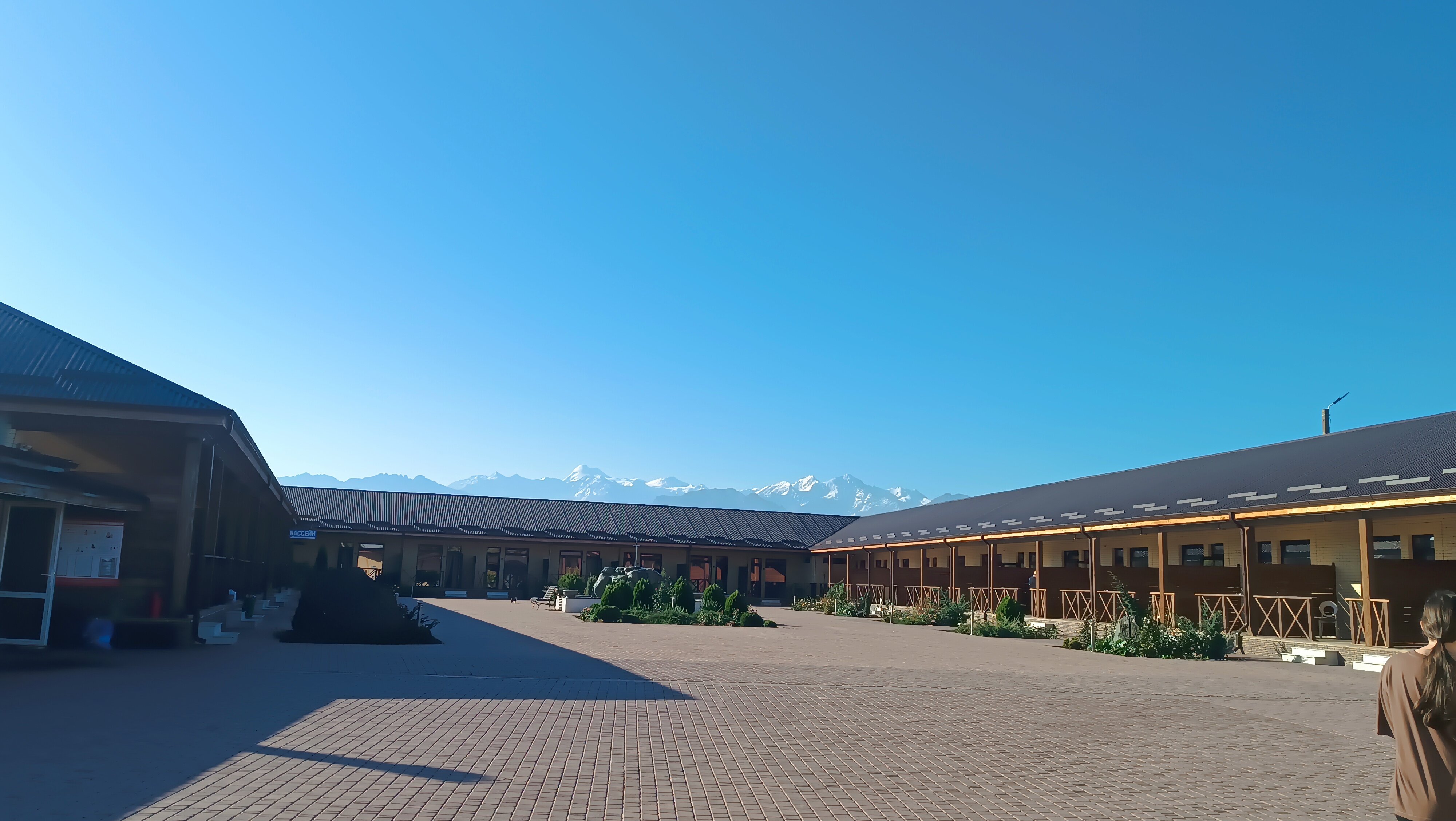 Фото Фермер