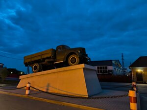 Гостиница Курилотрансавто