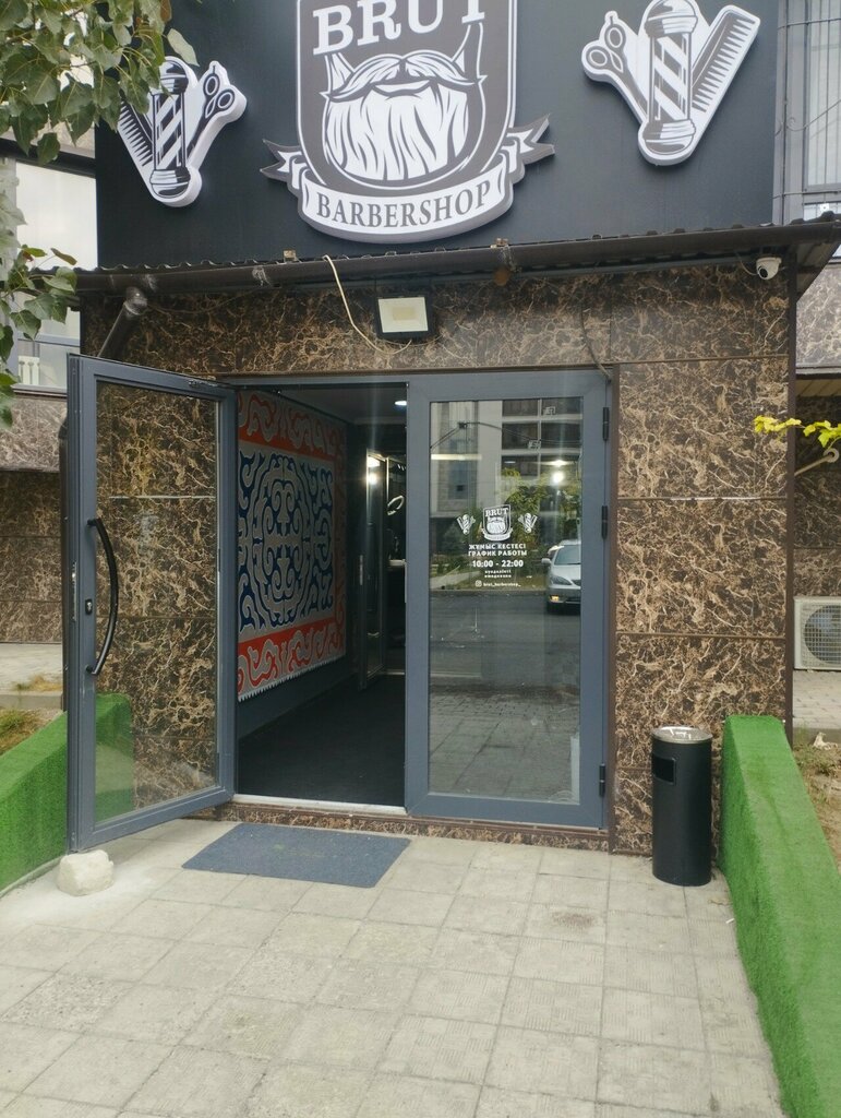 Barber shop Brut barbershop, Almaty, photo