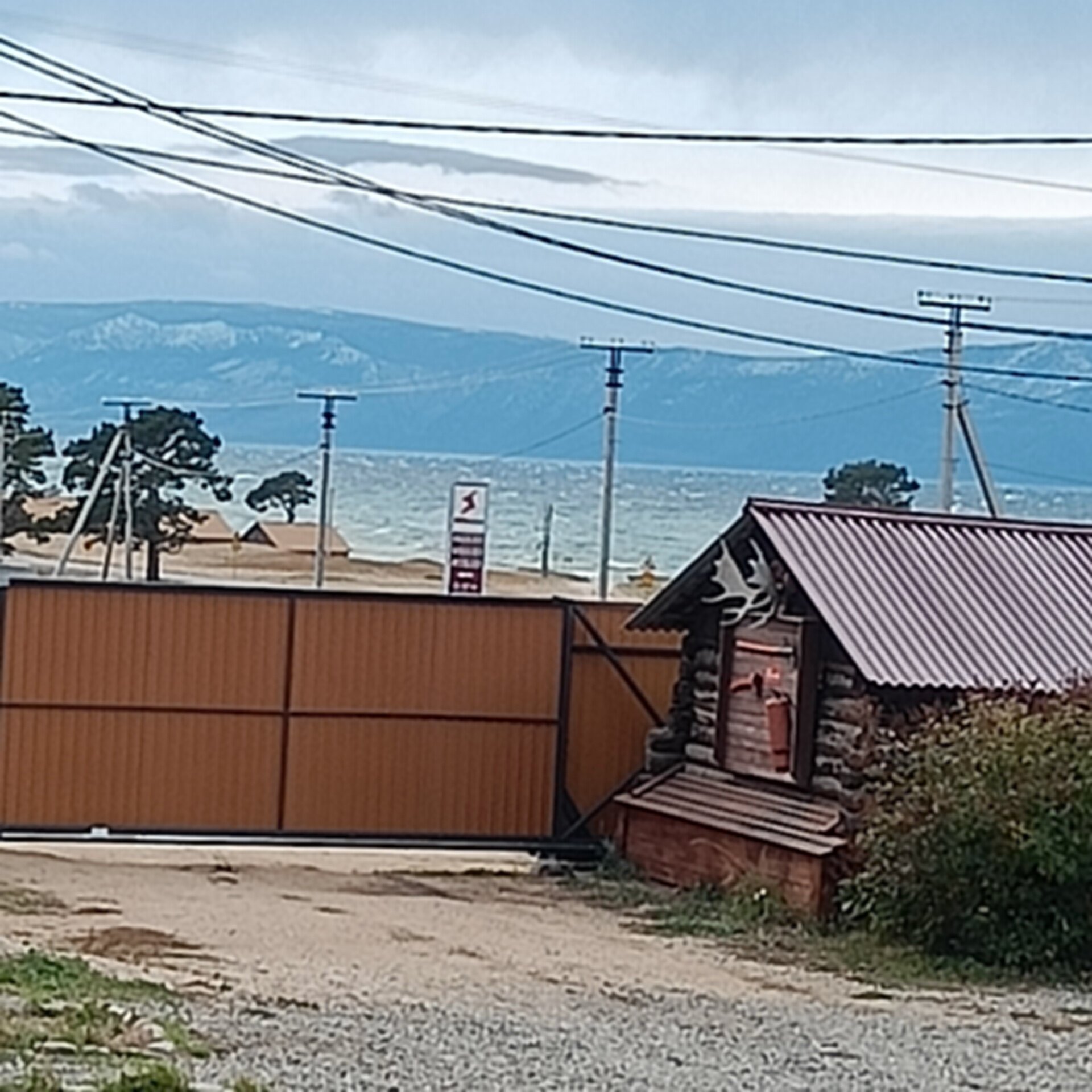 Фото Гостевой дом Отдых на Байкале