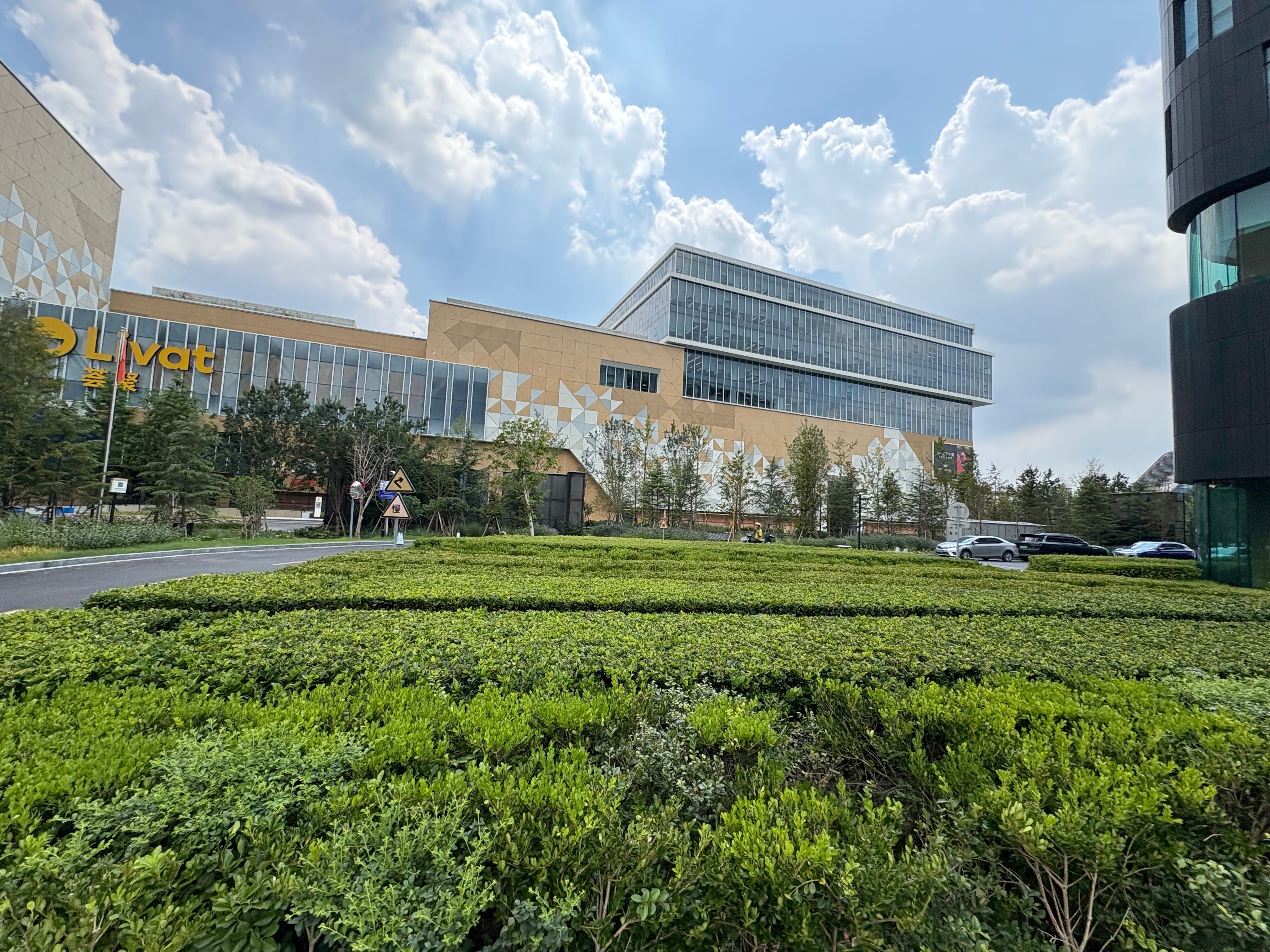 Фото Novotel Shanghai Hongqiao Hotel