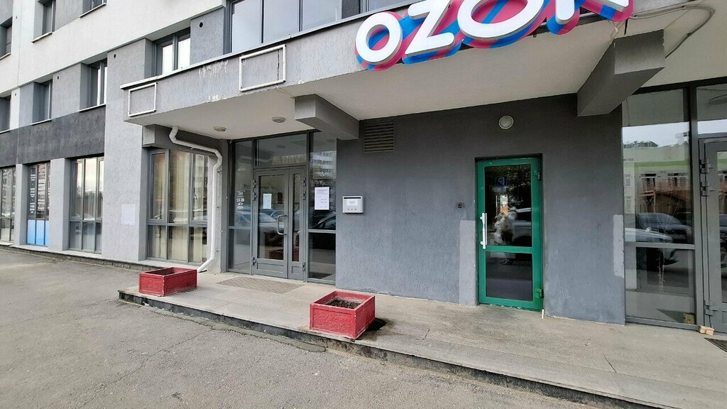 Management company Юнит Сервис Урал, Verhnyaya Pyshma, photo