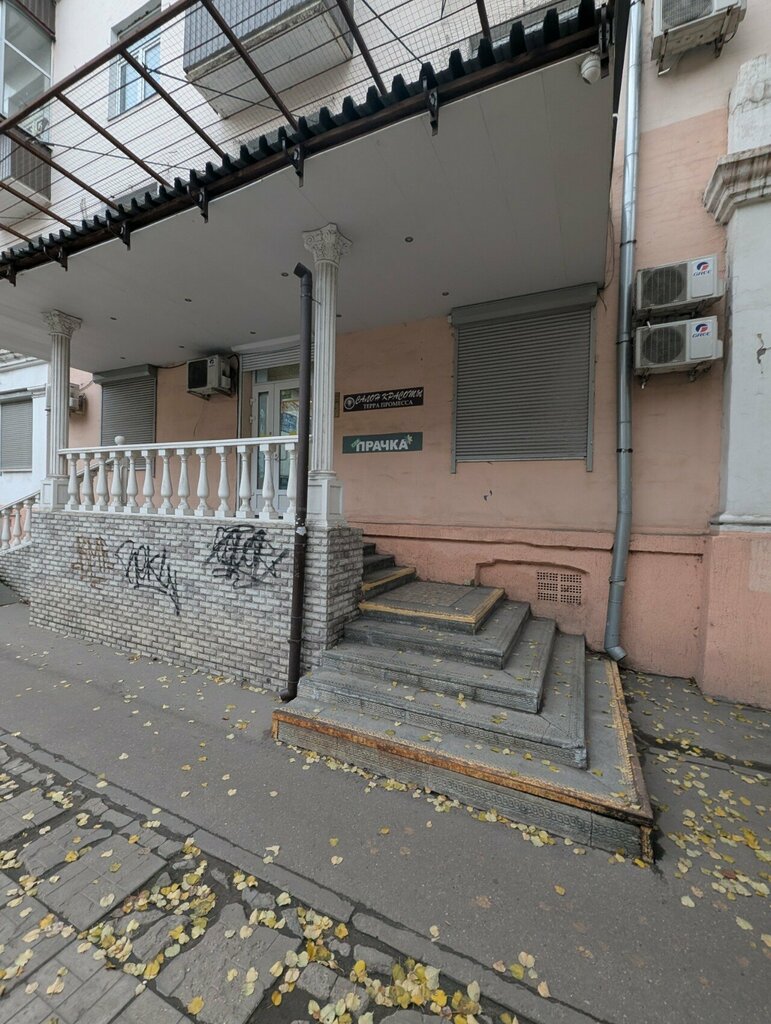 Gear for beekeepers Тенториум, Lubercy, photo