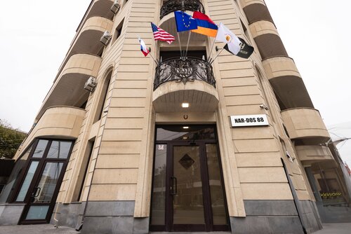 Гостиница Hotel Horizon Yerevan в Ереване