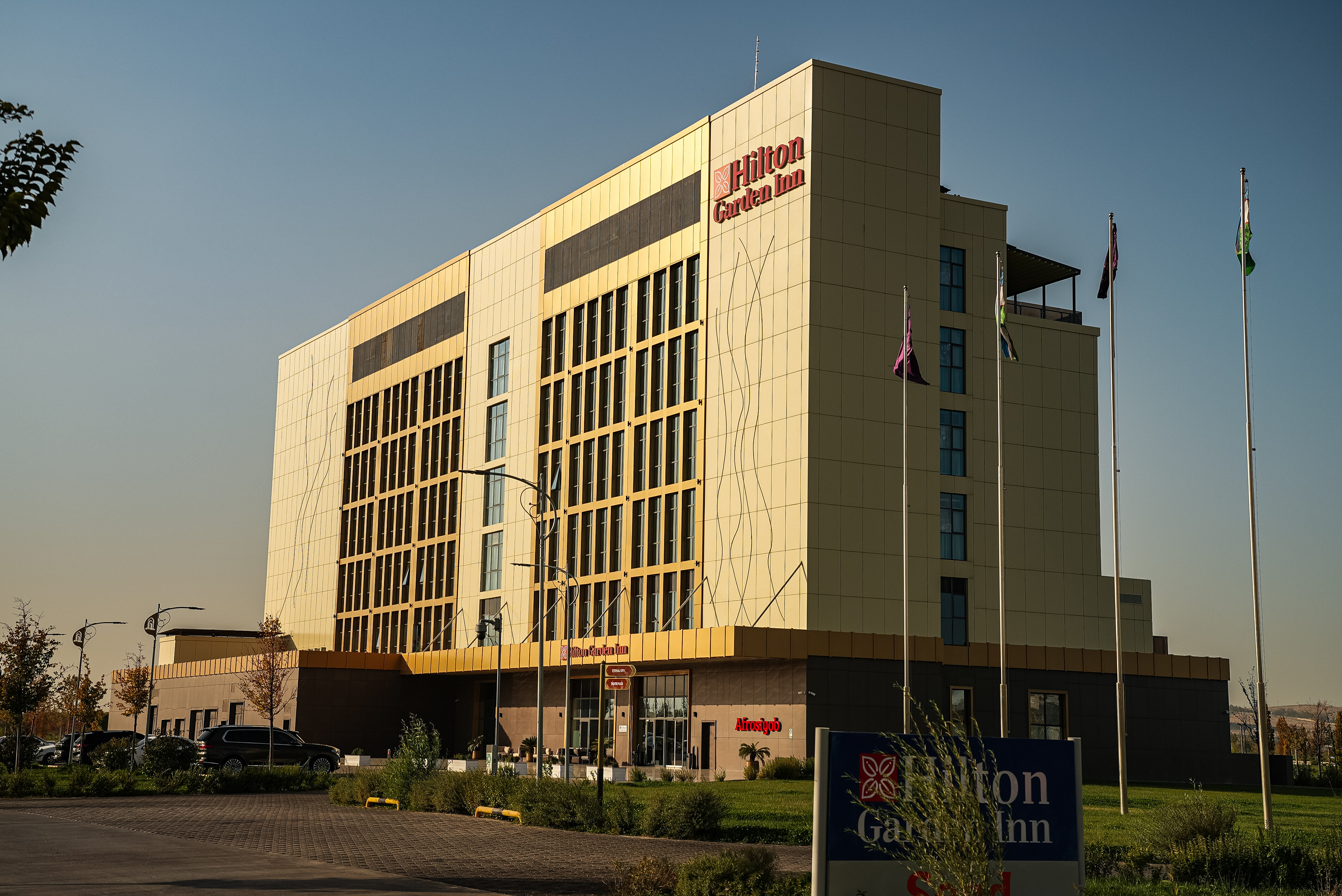Фото Hilton Garden Inn Afrosiyob