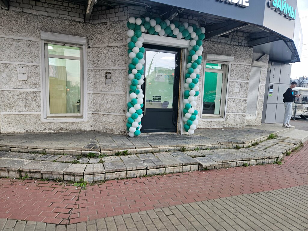 Microfinance institution Личные Наличные, Orel, photo