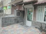 Vivalux (Yeznik Koghbatsi Street, 42), dental clinic
