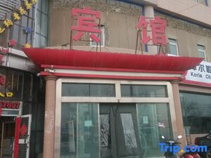 Гостиница Korla Xinyuan Hengju Hotel