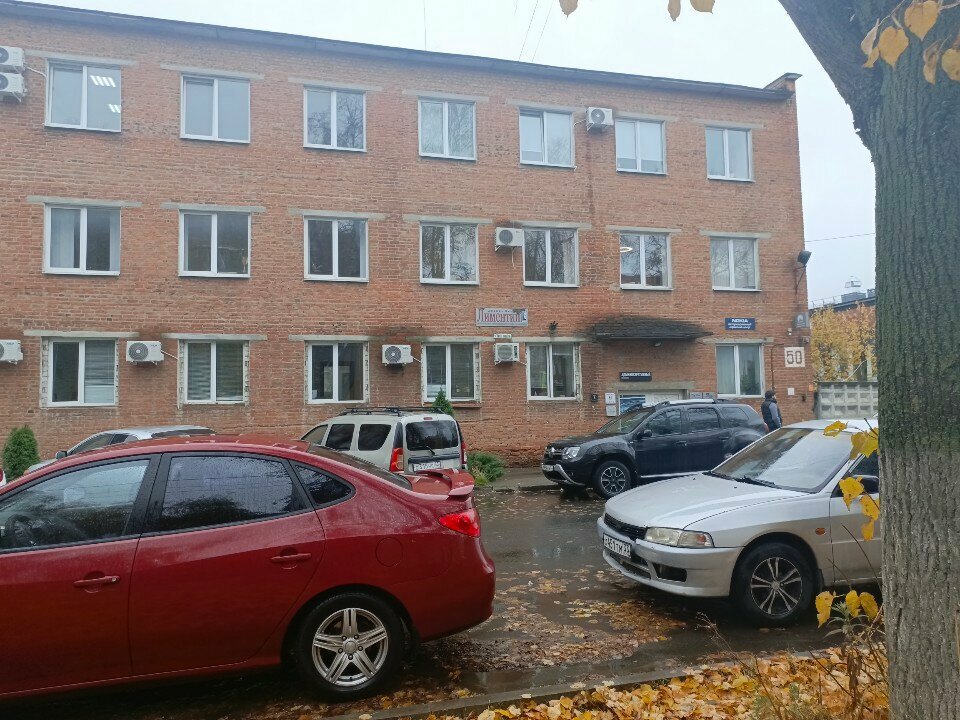 Web design studio Web Izi, Vladimir, photo