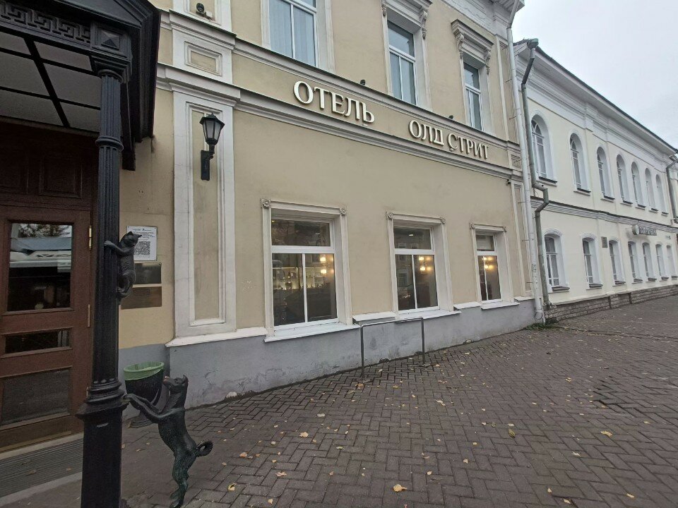 Фото Олд Стрит