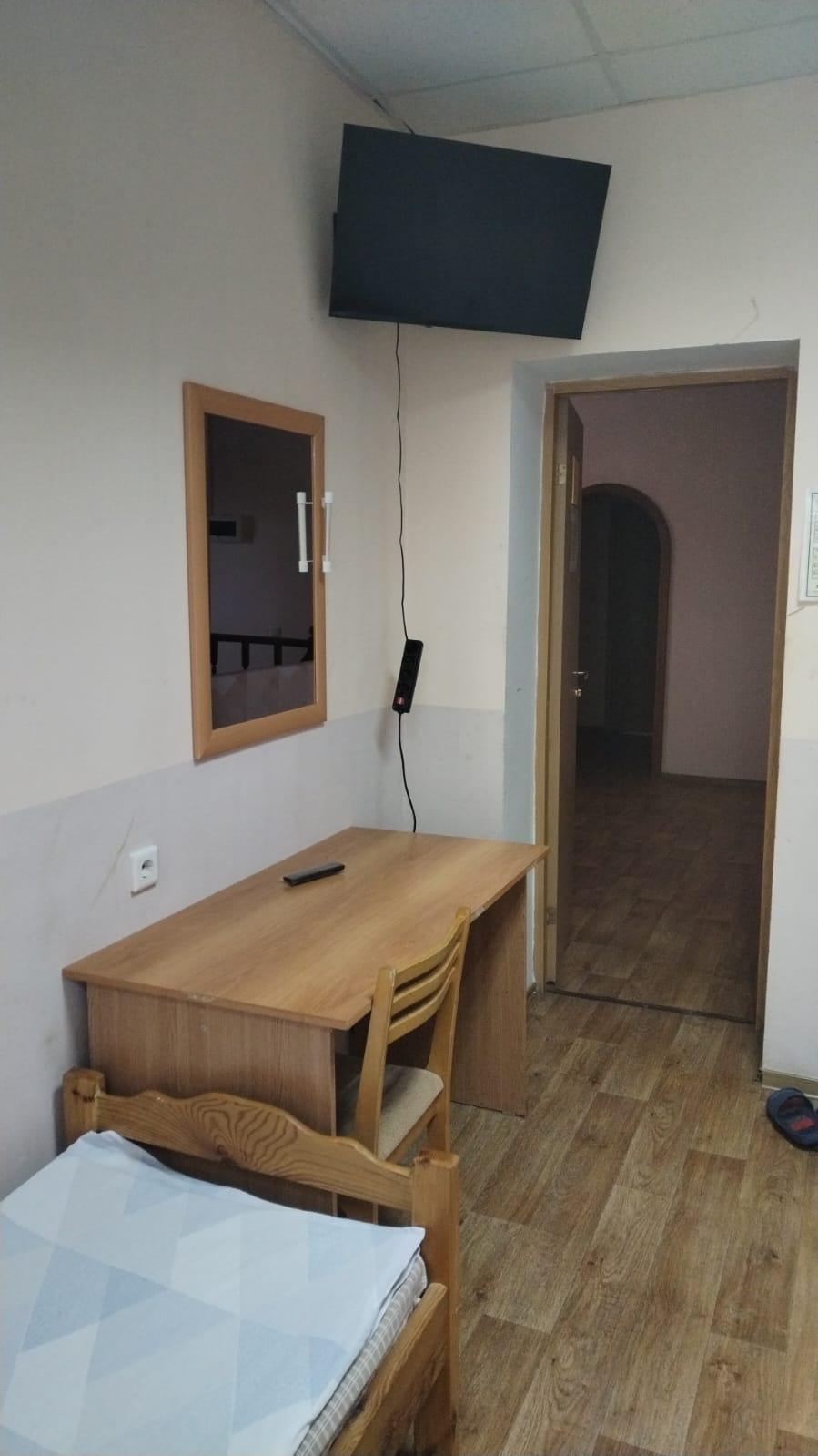 Фото Аслыкуль