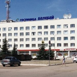 отель Белебей
